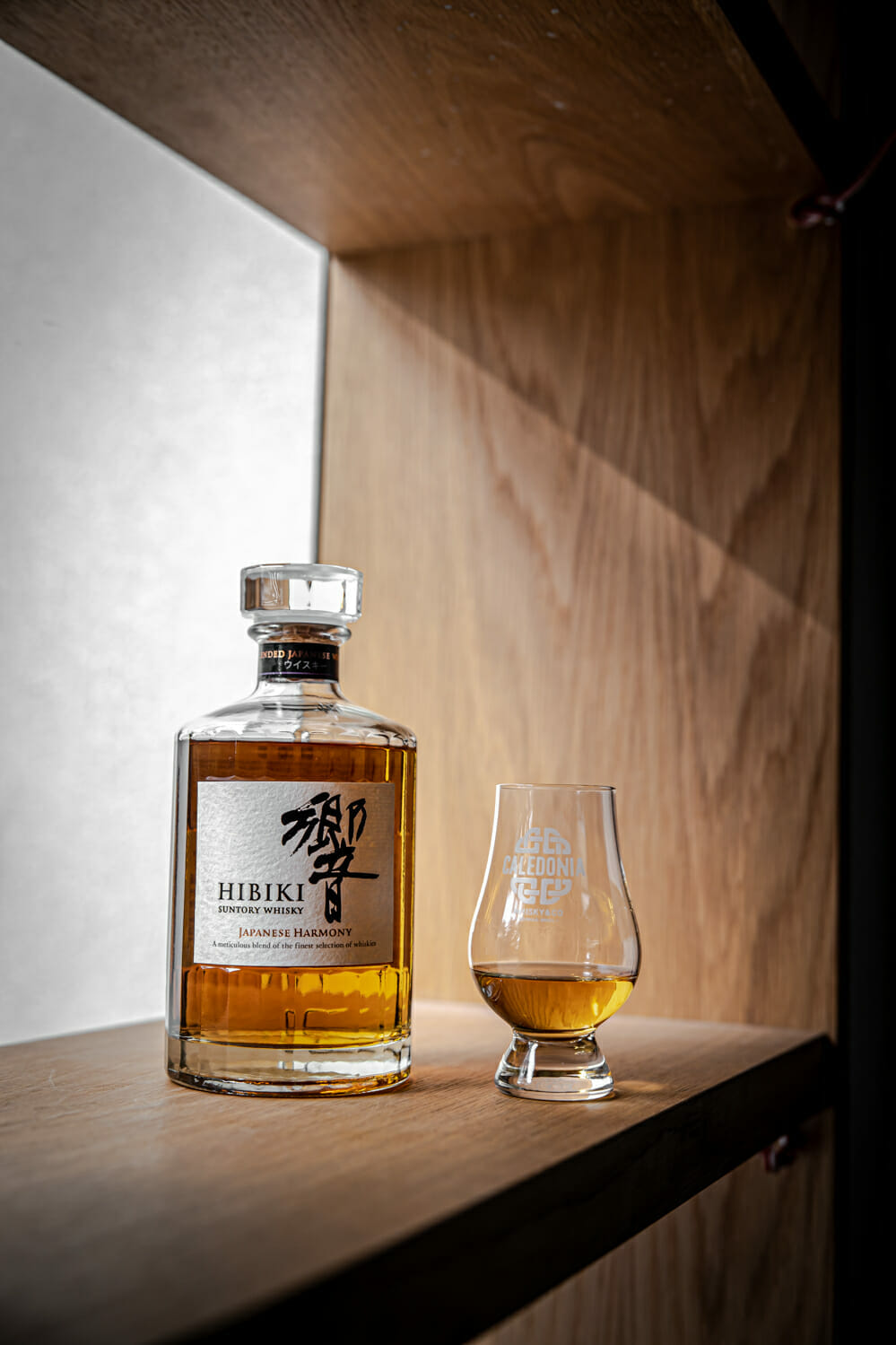 Suntory Hibiki Japanese Harmony Devo o O C o Engarrafado